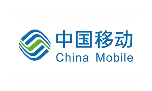 中国移动